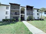 1871 Pine Ridge Way - Photo 2