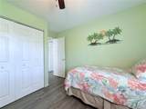 1871 Pine Ridge Way - Photo 21