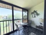 1871 Pine Ridge Way - Photo 27