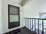 1871 Pine Ridge Way - Photo 3