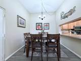 1871 Pine Ridge Way - Photo 9