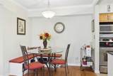3310 Haviland Court - Photo 23