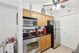 3310 Haviland Court - Photo 27