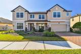 19432 Whispering Brook Drive - Photo 1