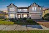 19432 Whispering Brook Drive - Photo 2