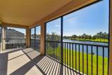 19432 Whispering Brook Drive - Photo 6