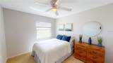 136 Verona Avenue - Photo 16
