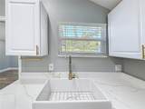 3755 10TH Avenue - Photo 8