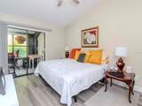 5100 Burchette Road - Photo 17