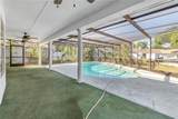 13982 Whisperwood Drive - Photo 4