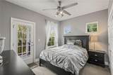 14123 Barrington Stowers Drive - Photo 51