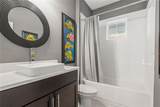 14123 Barrington Stowers Drive - Photo 52