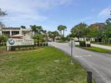 90 Highland Avenue - Photo 3