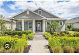 16951 Bridle Trail - Photo 1