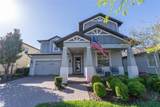 2671 Murray Pass - Photo 2