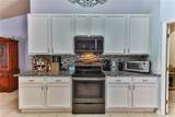 10 Greentree Street - Photo 12