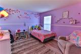 10 Greentree Street - Photo 29