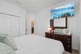 1050 Davis Heather Circle - Photo 11