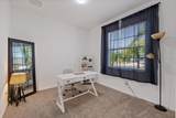 1050 Davis Heather Circle - Photo 5