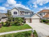 10220 Deercliff Drive - Photo 2