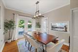 108 Lincoln Avenue - Photo 13