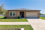 733 Garden Oaks Square - Photo 3