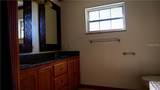 5056 42ND Street - Photo 11