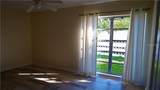 5056 42ND Street - Photo 15