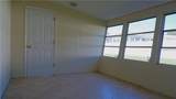 5056 42ND Street - Photo 7
