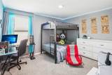 11218 Sage Canyon Drive - Photo 21