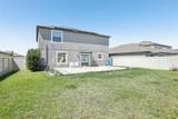 11218 Sage Canyon Drive - Photo 6