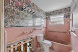 9101 Oak Street - Photo 9
