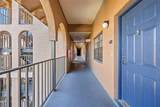 6100 Gulfport Boulevard - Photo 23