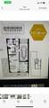 1080 Seminole Boulevard - Photo 4