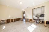 88 45TH Avenue - Photo 19