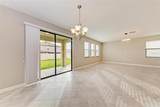 9917 Ivory Drive - Photo 17
