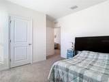 10727 Penny Gale Loop - Photo 27