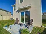 10727 Penny Gale Loop - Photo 47