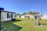 3051 Shady Creek Drive - Photo 8