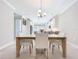 120 Moscata Way - Photo 13