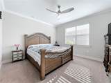 120 Moscata Way - Photo 31