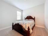 120 Moscata Way - Photo 35