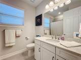 120 Moscata Way - Photo 37