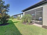 120 Moscata Way - Photo 44