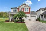 12328 Streambed Drive - Photo 1
