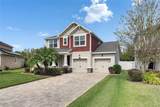 12328 Streambed Drive - Photo 3