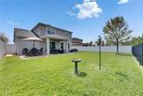 12328 Streambed Drive - Photo 43