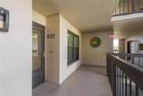 1810 Mariner Drive - Photo 4