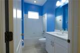 12720 Whitney Meadow Way - Photo 16