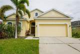 12720 Whitney Meadow Way - Photo 3